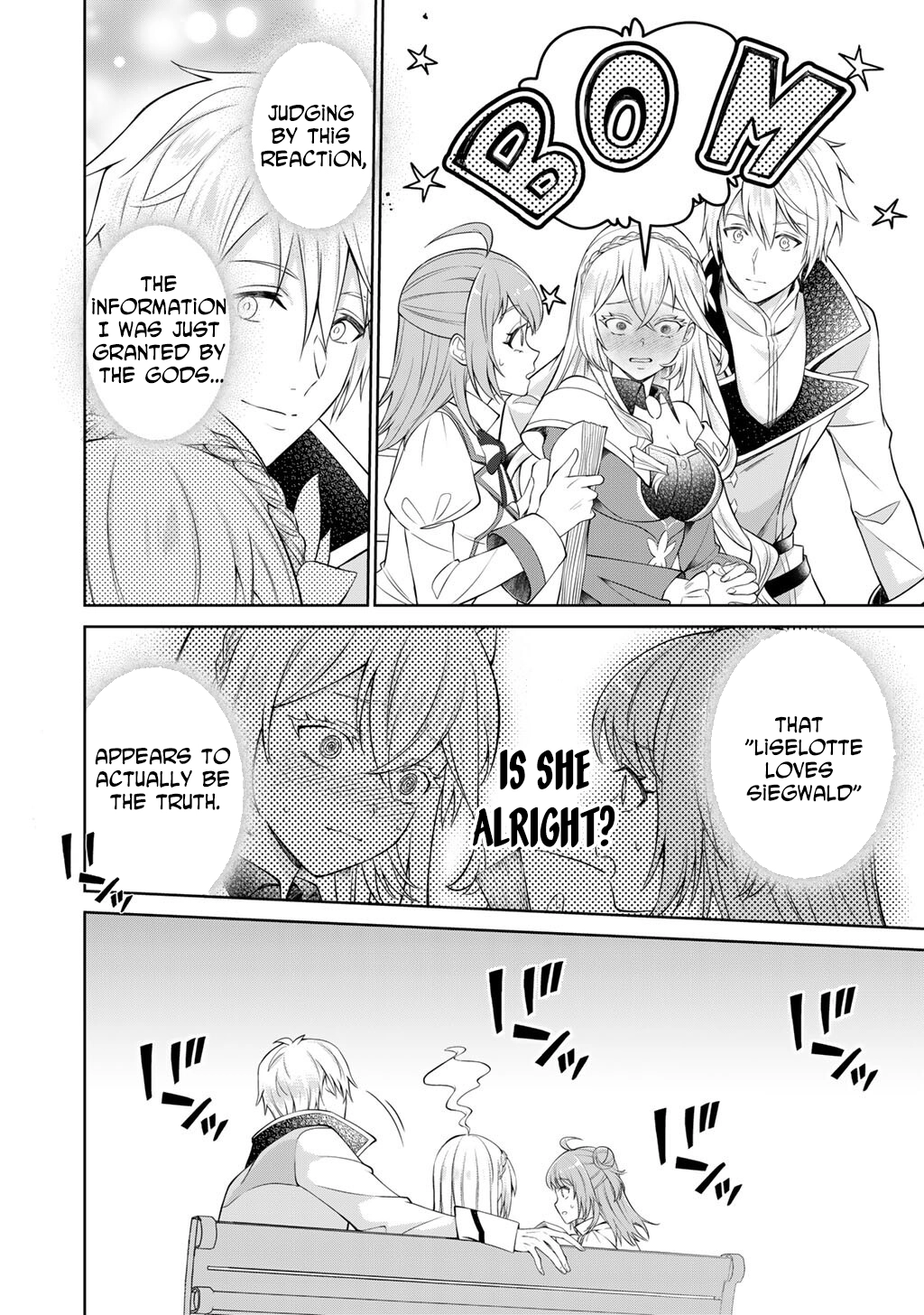 Tsundere Villainess Lieselotte, with Commentary by Endo and Kobayashi. Chapter 2 Page 14